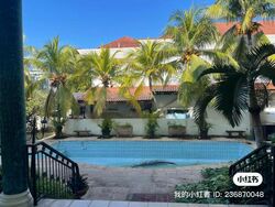 Camden Park (D11), Detached #421401081